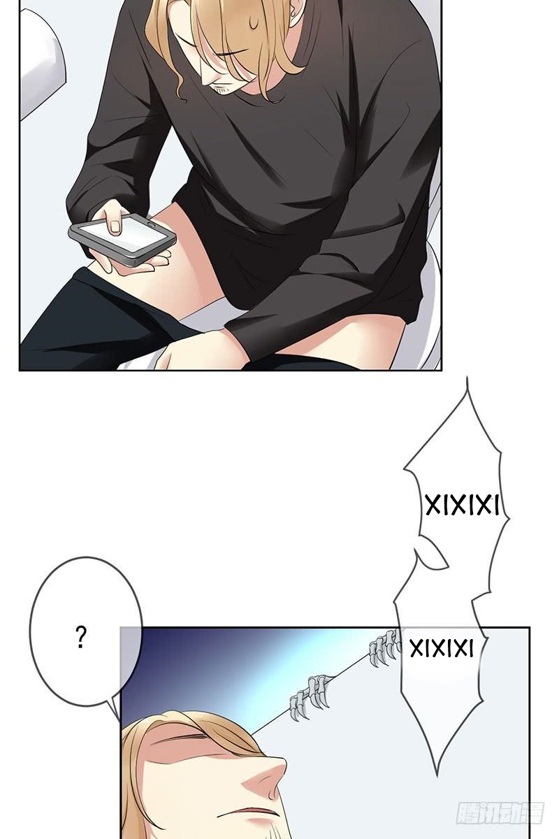 NSD Gaming Chapter 63 Bahasa Indonesia